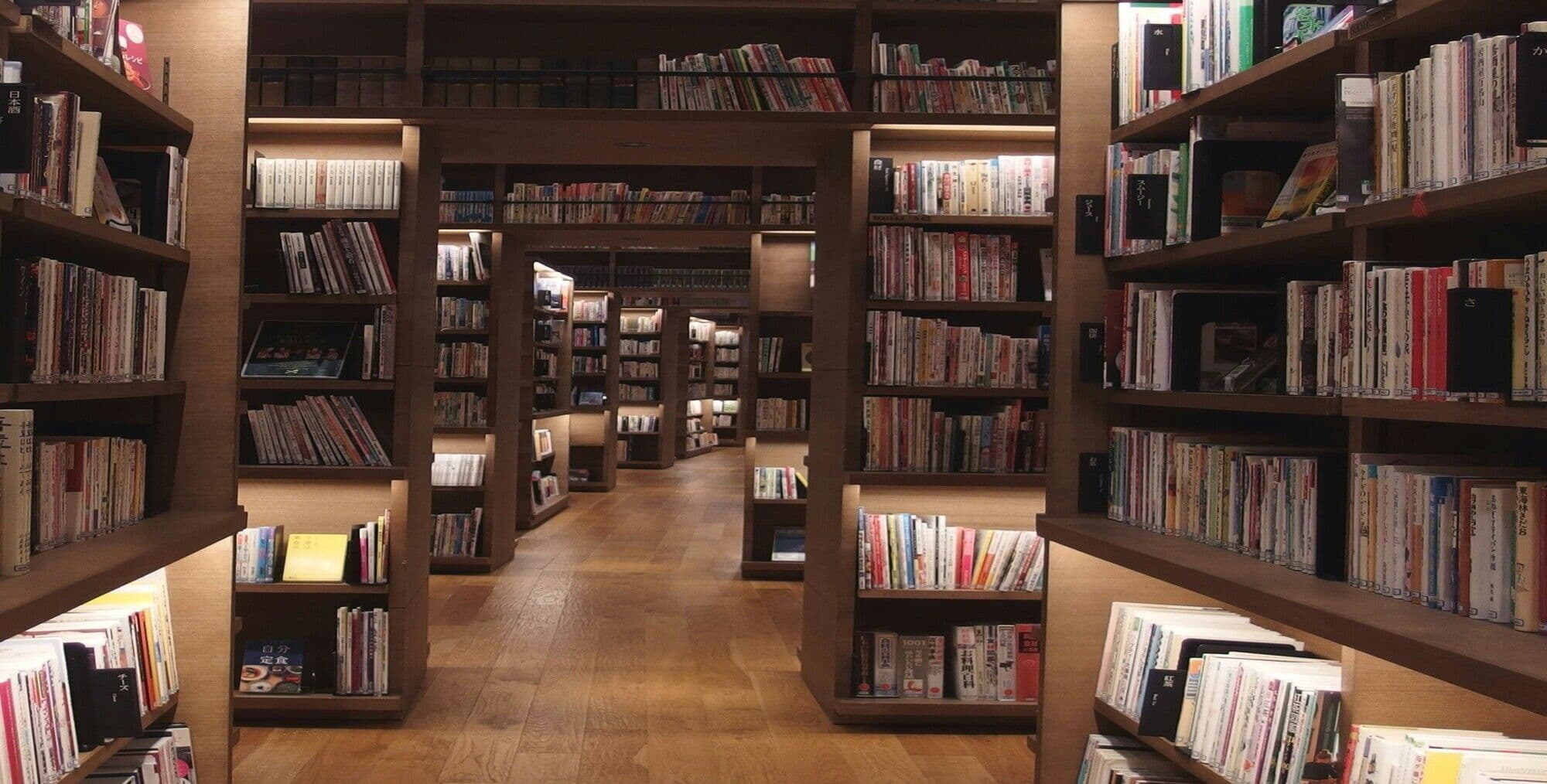 一生知學：終身學習如何開展？